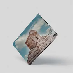 تابلو شاسی طرح آرامگاه کوروش بزرگ کد 4G613