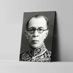 تابلو شاسی آواویز مدل ملک الشعرای بهار کد 4G608