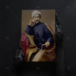 تابلو شاسی آواویز مدل عارف قزوینی طرح بهار دلکش کد 4G561