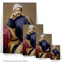 تابلو شاسی آواویز مدل عارف قزوینی طرح بهار دلکش کد 4G561