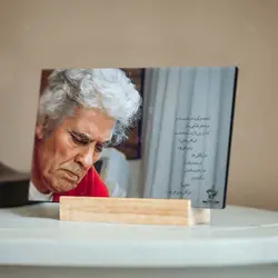 تابلو شاسی آواویز مدل احمد شاملو طرح آنکه می‌گوید دوستت می‌دارم کد 4G588