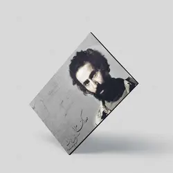 تابلو شاسی آواویز مدل سهراب سپهری طرح صدا کن مرا کد 4G137