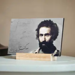 تابلو شاسی آواویز مدل سهراب سپهری طرح صدا کن مرا کد 4G137