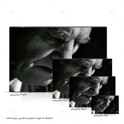 تابلو شاسی مدل احمد شاملو طرح کاش ای‌کاش آب می‌بودم کد 4G325