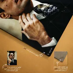 تابلو شاسی مدل رابرت دنیرو طرح فیلم پدرخوانده کد 4G332