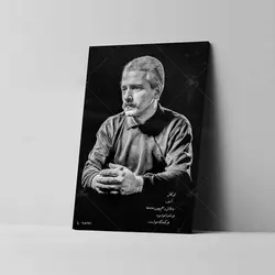 تابلو شاسی آواویز مدل فرهاد مهراد طرح بنفشه‌ها کد 4G403