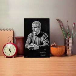 تابلو شاسی آواویز مدل فرهاد مهراد طرح بنفشه‌ها کد 4G403