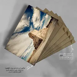 تابلو شاسی طرح کوروش کد 4G56