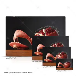 تابلو شاسی آواویز مدل شب یلدا طرح گردش سال فقط یک شب یلدا دارد کد 4G322