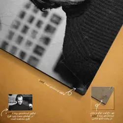 تابلو شاسی طرح فیلم درخشش مدل جک نیکلسون کد 4G304