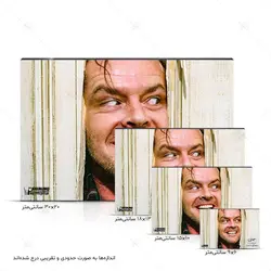 تابلو شاسی طرح فیلم درخشش مدل جک نیکلسون کد 4G303