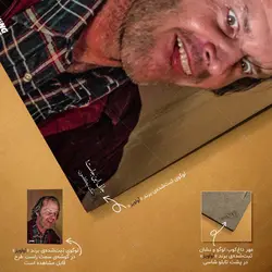 تابلو شاسی طرح فیلم درخشش مدل جک نیکلسون کد 4G302