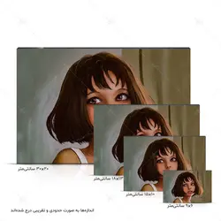 تابلو شاسی مدل ماتیلدا طرح لئون کد 4G287
