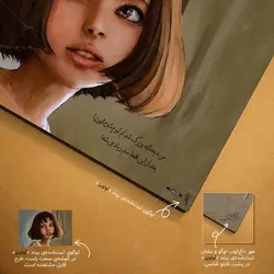 تابلو شاسی مدل ماتیلدا طرح لئون کد 4G287