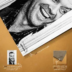 تابلو شاسی مدل جک نیکلسون طرح فیلم درخشش جانی این‌جاست کد 4G282