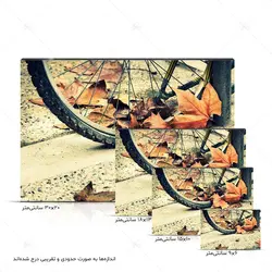 تابلو شاسی طرح برگ‌های پاییزی کد 4G-AVZ-6014