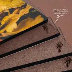 تابلو شاسی طرح بلوط در میان برگ‌های پاییزی کد 4G-AVZ-6013