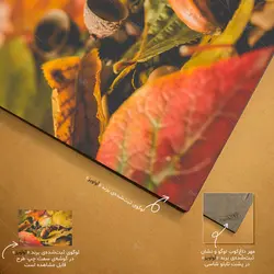 تابلو شاسی طرح بلوط در میان برگ‌های پاییزی کد 4G-AVZ-6013