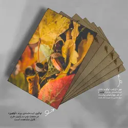 تابلو شاسی طرح بلوط در میان برگ‌های پاییزی کد 4G-AVZ-6013