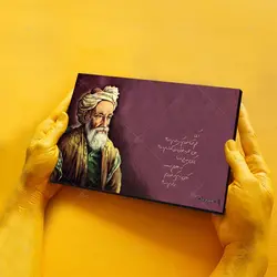 تابلو شاسی طرح حکیم عمر خیام کد 4G264