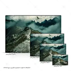 تابلو شاسی طرح راه در جهان یکی‌ست و آن راه راستی‌ست کد 4G61