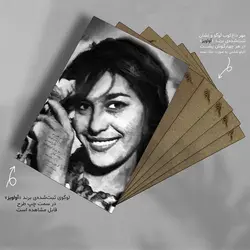 تابلو شاسی طرح پری زنگنه کد 4G213