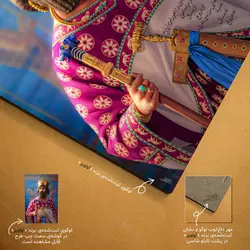 تابلو شاسی طرح داریوش بزرگ هخامنشی کد 4G117