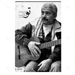 تابلو شاسی مدل فرهاد مهراد کد 4G155