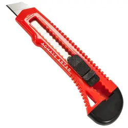 کاتر - آقای ابزار