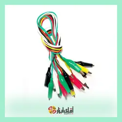 کابل دو سر سوسماری بزرگ 10 رشته ای