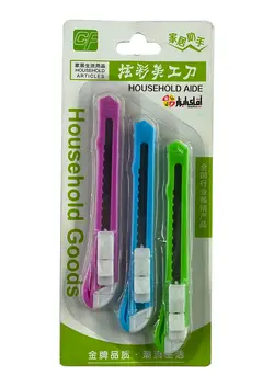 ست کاتر سه عددی