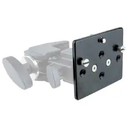 پلیت کلمپ کوپو KCP-700-FBP PLATE FOR CONVI CLAMP | سینما کالا