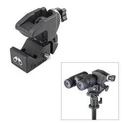 کلمپ کوپو Kupo KCP-735 BINOCULAR CLAMP | سینما کالا