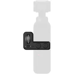 کیت اکسسوری DJI Osmo Pocket Expansion Kit | سینما کالا