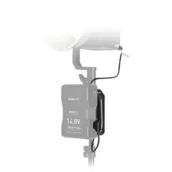 دسته باتری V-Mount برای Nanlite Forza 150B | سینما کالا