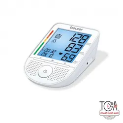 فشارسنج دیجیتال بازویی سخنگو بیورر BM53