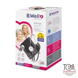 فشارسنج عقربه ای بی ول(Bwell) - تجهیز گستران ابوریحان