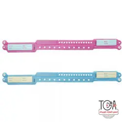 دستبند شناسایی بیمار - تجهیز گستران ابوریحان