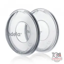 محافظ سینه و جمع کننده شیر مدلا - تجهیز گستران ابوریحان