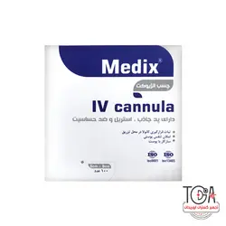 چسب آنژیوکت medix - تجهیز گستران ابوریحان