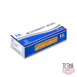 سرسوزن مزوتراپی گیج 23 آوا - تجهیز گستران ابوریحان