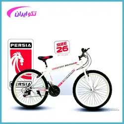 دوچرخه 26 دنده کلاجدار پرشیا