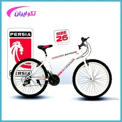 دوچرخه 26 دنده کلاجدار کمکدار اورسایز پرشیا