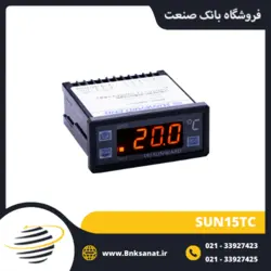 ترموستات و نمایشگر دما دیجیتال سانوارد ( SUNWARD ) 200- تا 1300+ درجه مدل SUN15TC