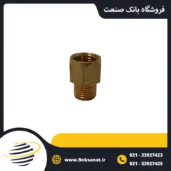 تبدیل برنجی 1/4 به 1/4