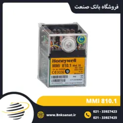 رله مشعل گازی هانیول ( HONEYWELL ) مدل MMI 810.1