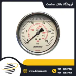 گیج فشار پکنز ( PAKKENS ) ترکیه روغنی افقی صفحه 10 سانتی متر