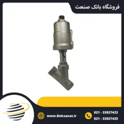 انگل ولو ( شیر زاویه ای ) کله فلزی سایز 1 اینچ
