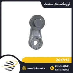 اهرم میکروسوئیچ اشنایدر ( تله مکانیک ) مدل ZCKY13