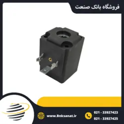 بوبین شیر برقی بادران مناسب شیر 1 اینچ